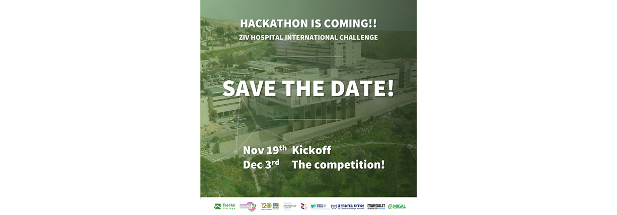 Call for an Online Hackathon with Israel – November 19 and December 3, 2021